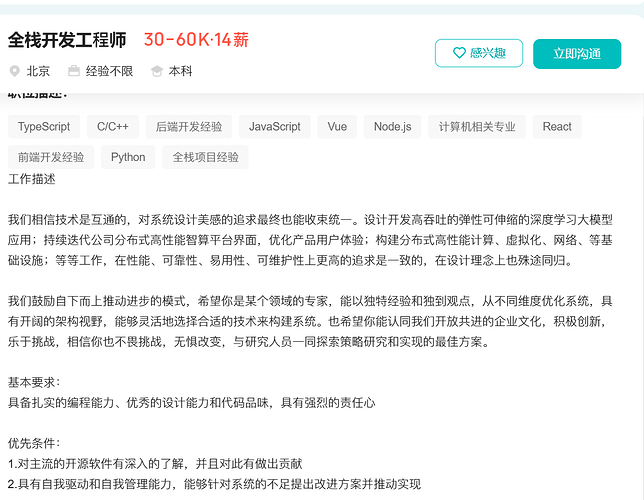 6b4504592c496b39f84eddc27027dc26