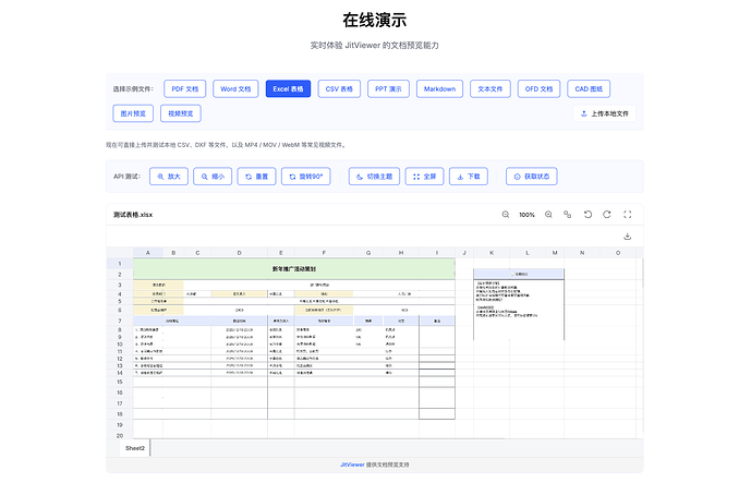 8cc67148f7248e11e7538b1e12e65273