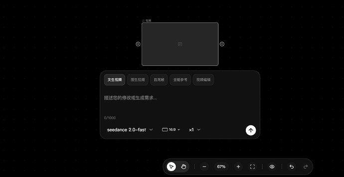 41421be03e44810a0a0572c2bbdaa783