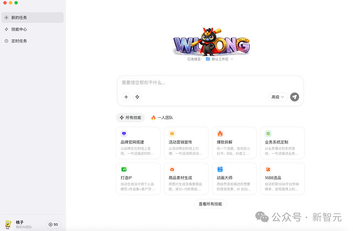 7d1d92cf036e87b76b09877a25e84524