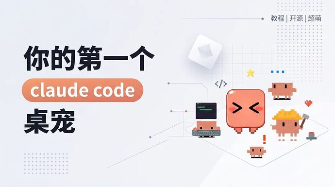 e1811eea55a13b4180c79870cee27c31