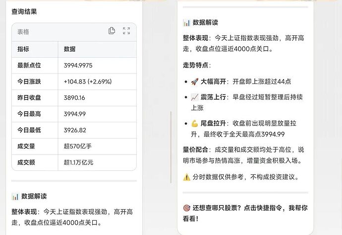 3e32585d1da16e8d9fc87ba17fa432fc