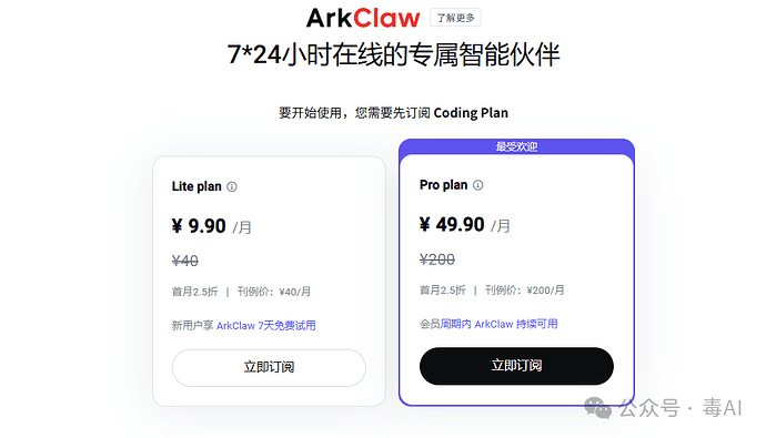 0df37bf69f7bd0f42f52d062c358e8e4