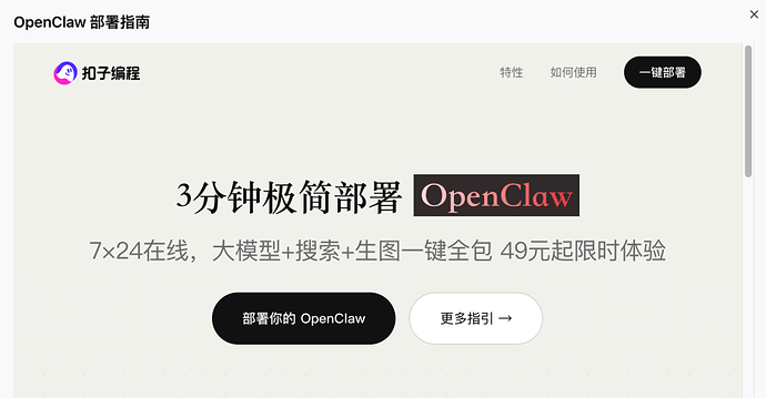 b68e56aa38468241f55bd3c6e00f8c38