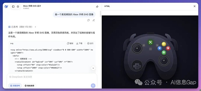 mmexport1775618469171