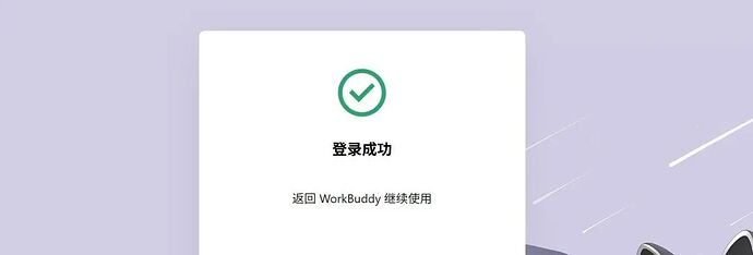 399e40daaac1323f641b119c112ff30b