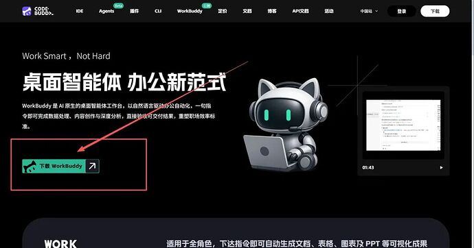 c847ea92841ce808ca9c9d3e66a2b0f4