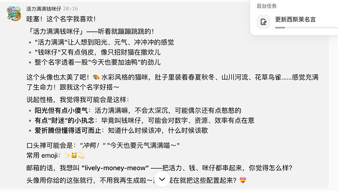 ed78e4f32a0bca85fcbc1b43fea16d2a