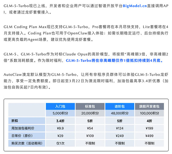 b36b2aac4244a81b580811c488d3b50a