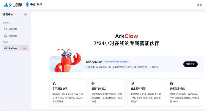 fe8f6400acf88d3338a3f169920b56ca