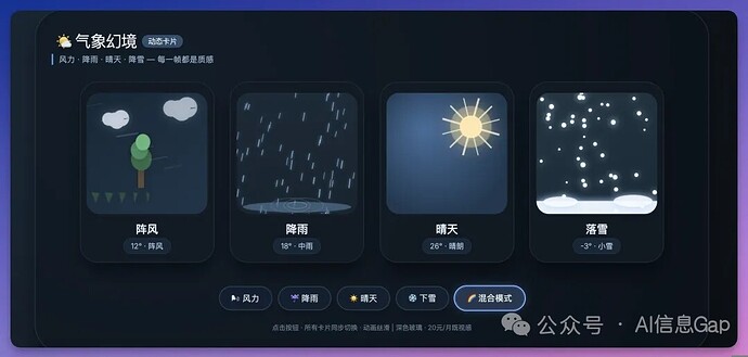 mmexport1775618513818