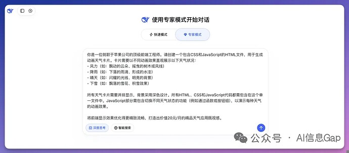 mmexport1775618493915