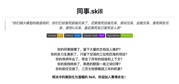 09c50ff192425d44935e07ef9389de5f