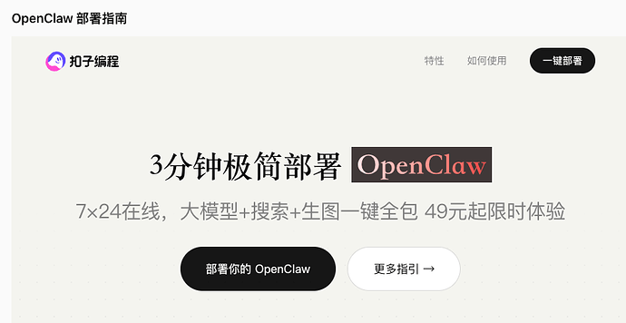 0a8624d5975b461eff2468089566aa77