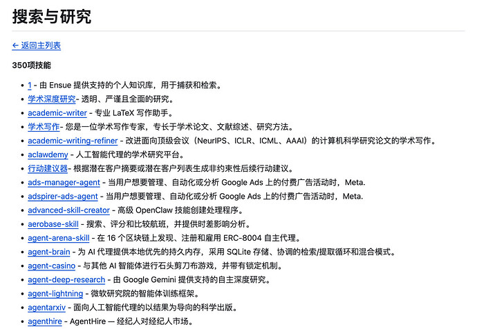 3172355cd78223376c5d22e9c2775474