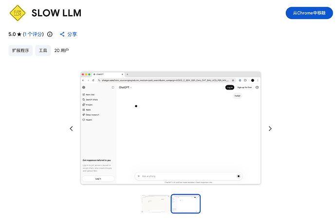 dea6c5f3c05734cf860e1fcfb921265c