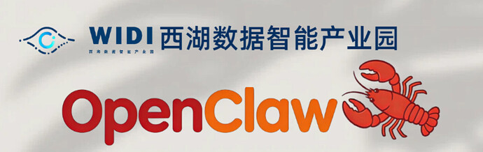 4.10龙虾活动截图