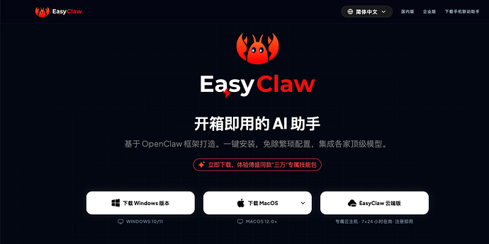 2241cea2dc8e40aaa8eea36e6171569d