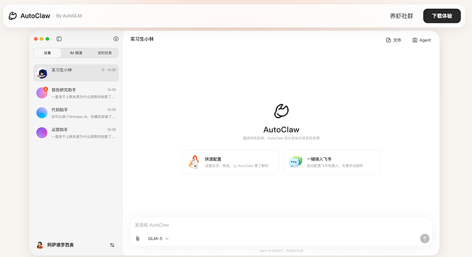 519c26270347ad2849a0773b1760093f