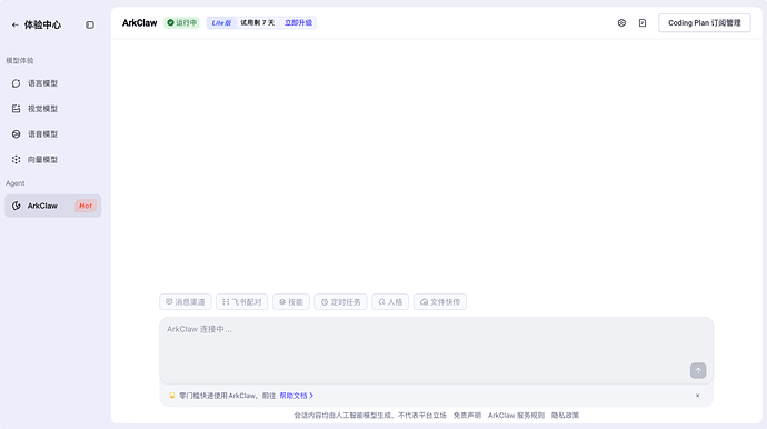 bbaa9ada266ac578274d3bac10b5c25e