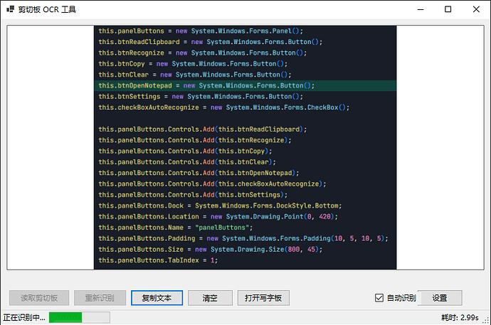137744bcfea0c50026d9f5671505c831