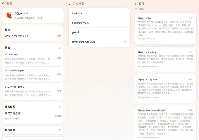 097a10e21997d809aa7cc96d4dae599d