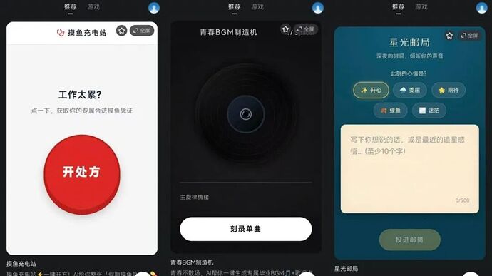 e9fa237a7f2b506deec6fdb2943f3d35