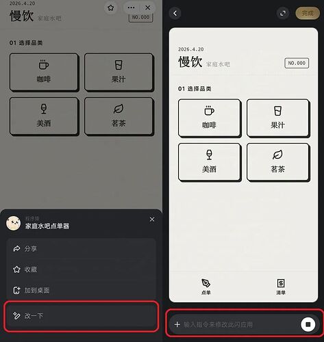 24f0576b4e64364af9019f5a1180502f