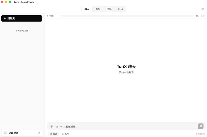 a65acfa9b5985a99191a9e8ff6a6361f