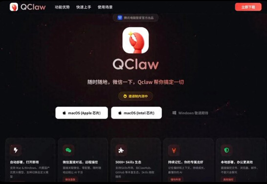 1fb3a16c117c930373e820e595d15bfa